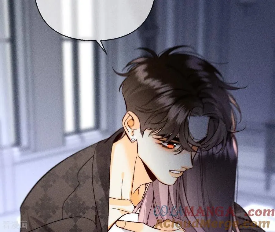 第139话 摊牌 第81页
