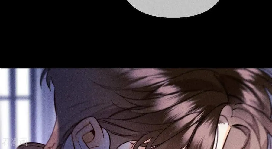 第139话 摊牌 第83页