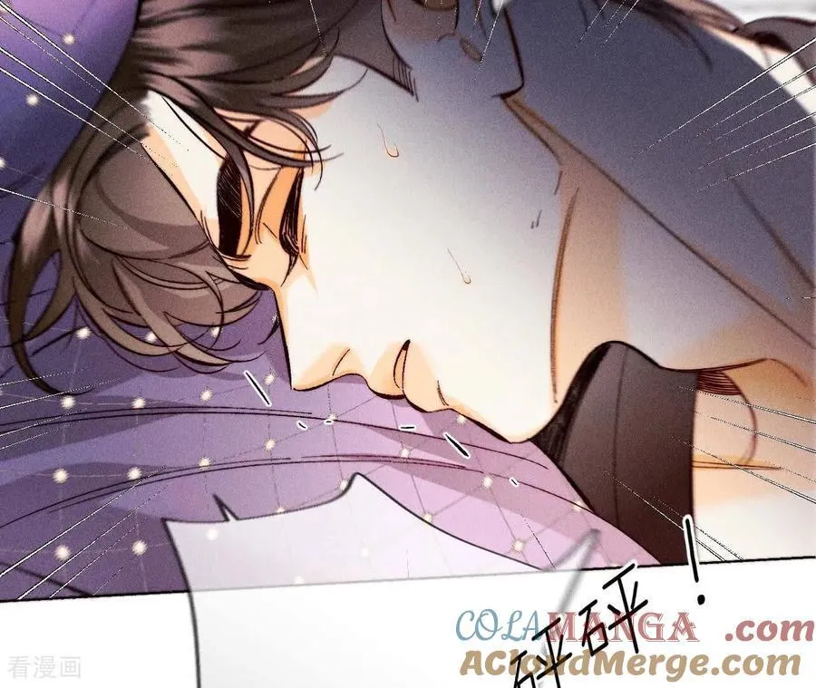 第139话 摊牌 第113页