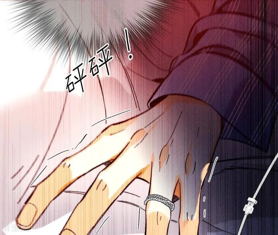 第139话 摊牌 第122页