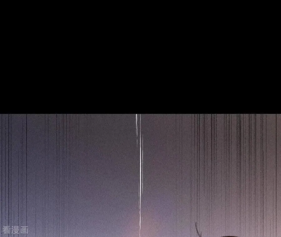 第139话 摊牌 第128页