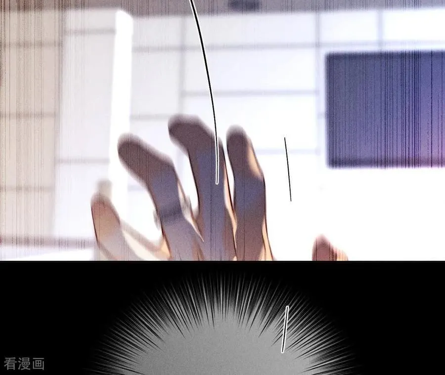第139话 摊牌 第139页