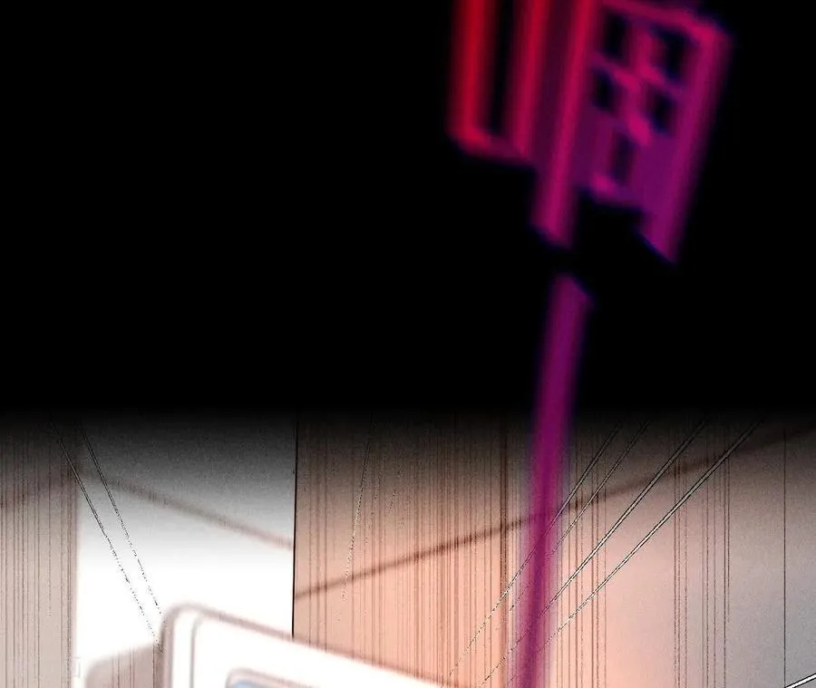第139话 摊牌 第143页