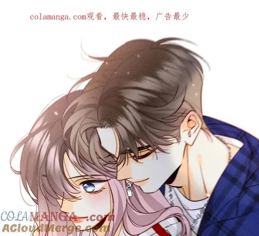 第140话 亭亭回来了 第1页