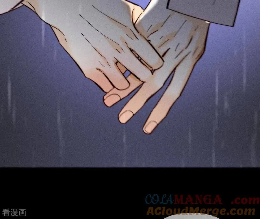 第140话 亭亭回来了 第9页