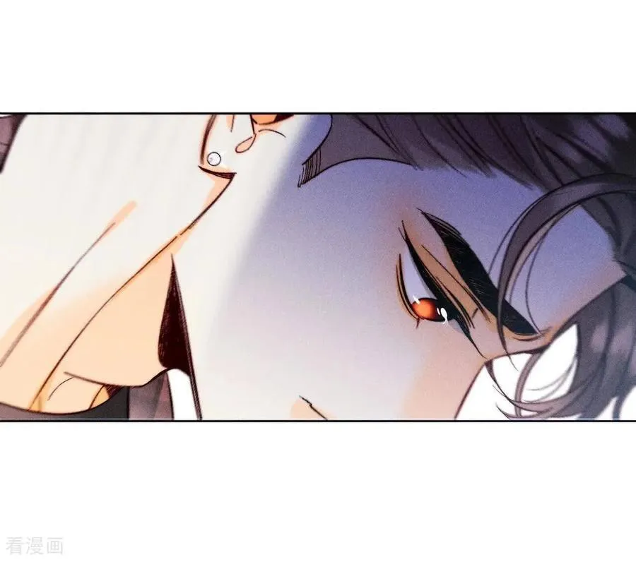 第140话 亭亭回来了 第108页