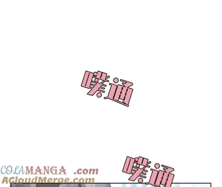 第140话 亭亭回来了 第113页