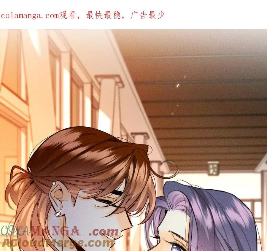第140话 亭亭回来了 第128页