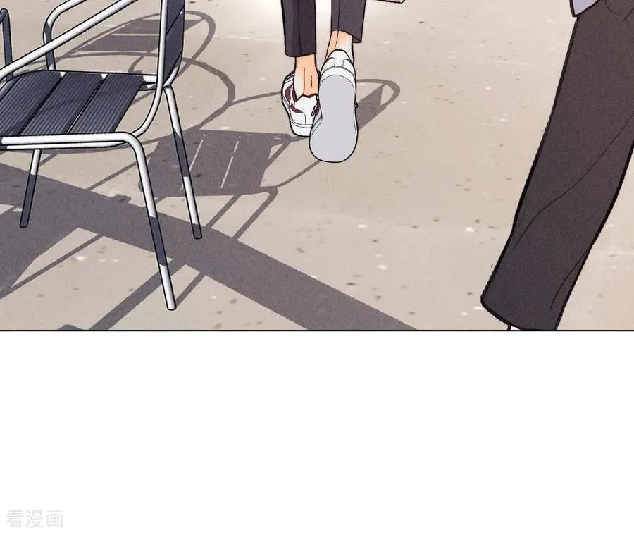 第141话 娜娜的察觉 第11页