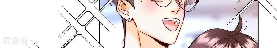 第141话 娜娜的察觉 第23页