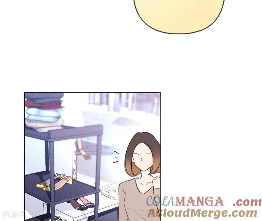 第141话 娜娜的察觉 第25页