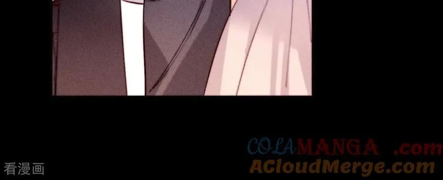 第141话 娜娜的察觉 第43页