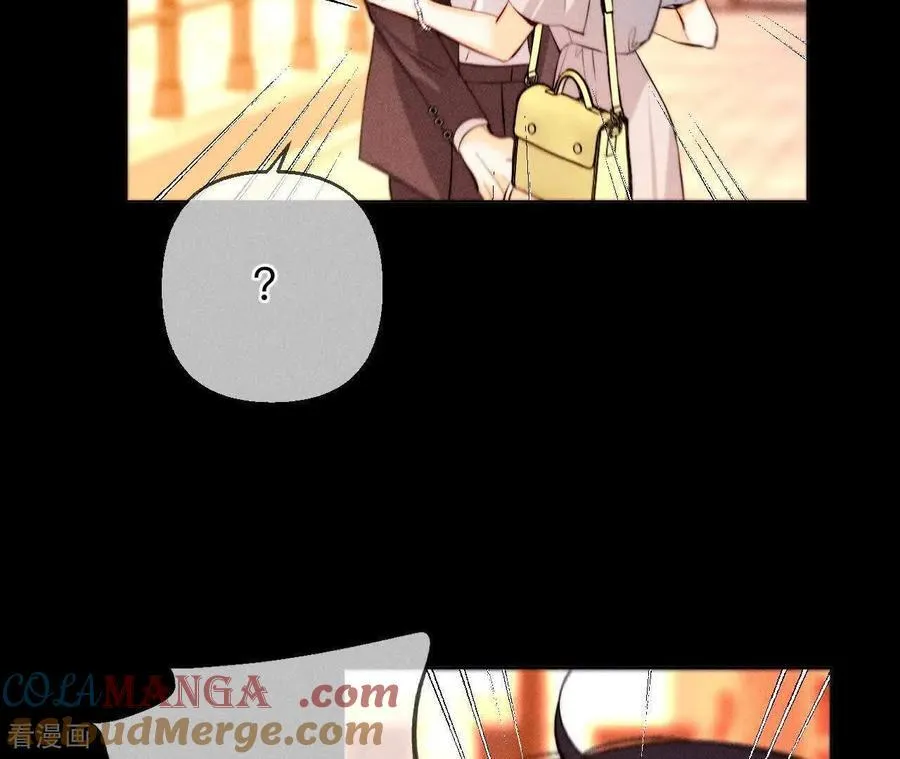 第141话 娜娜的察觉 第52页