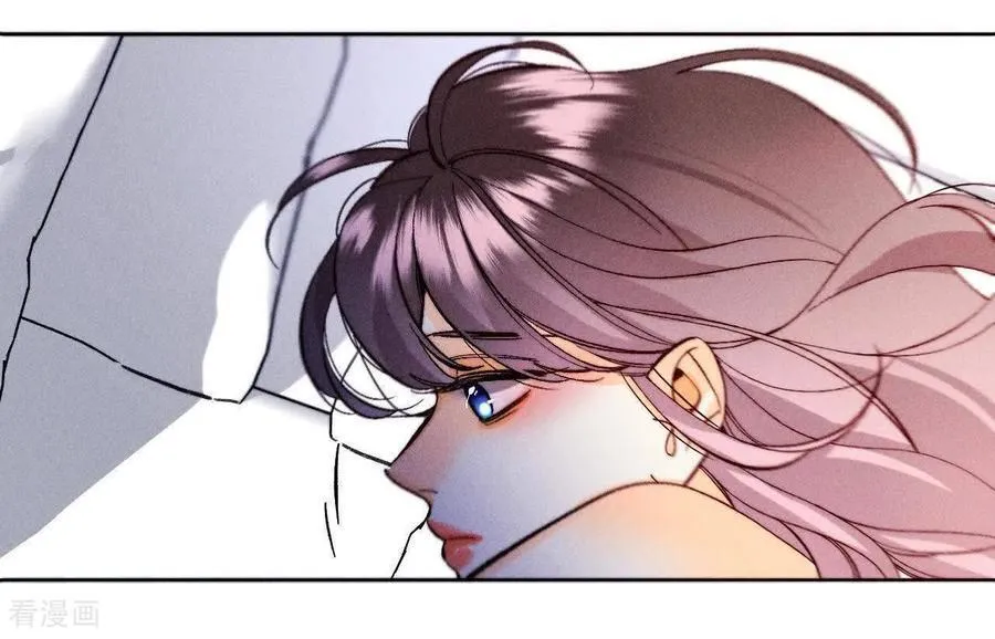 第141话 娜娜的察觉 第69页
