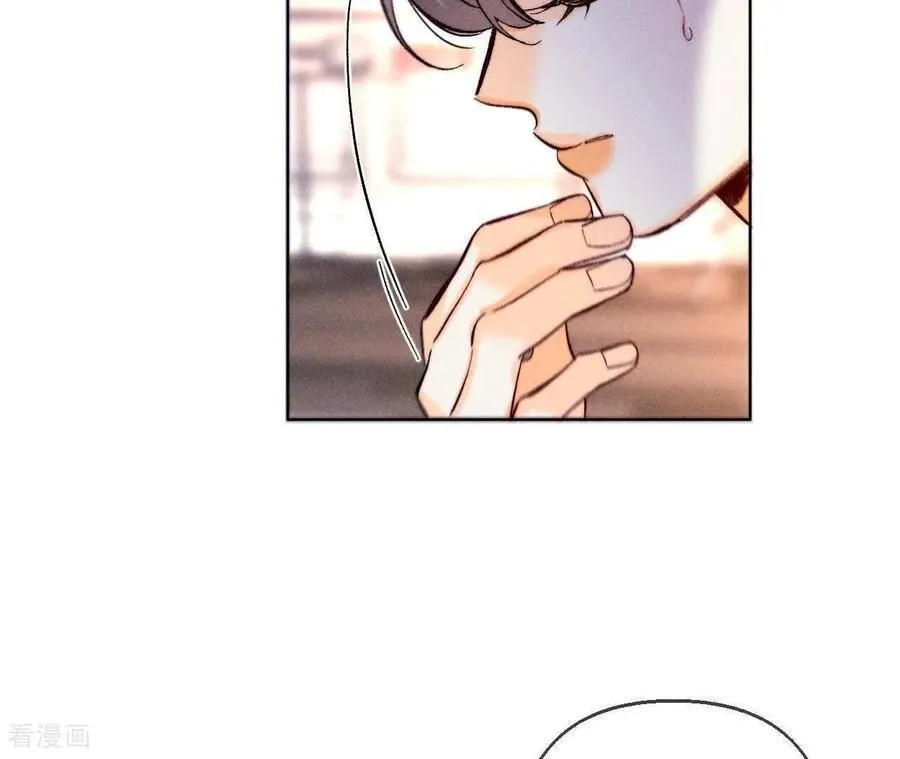 第142话 好好地 第12页