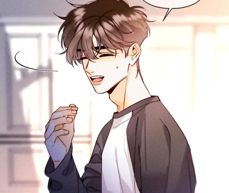 第142话 好好地 第14页