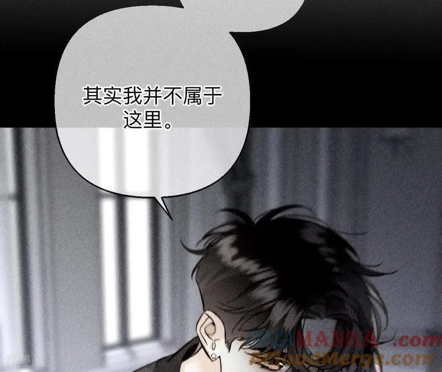 第142话 好好地 第46页