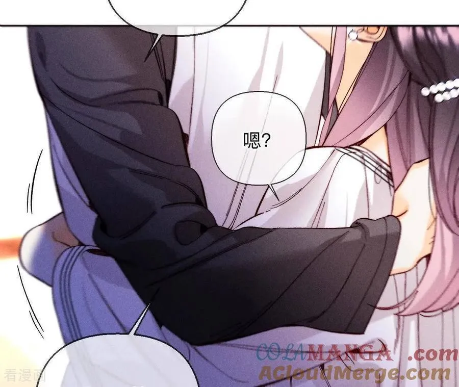 第142话 好好地 第55页