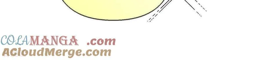 第143话 来自岳父的威胁 第22页