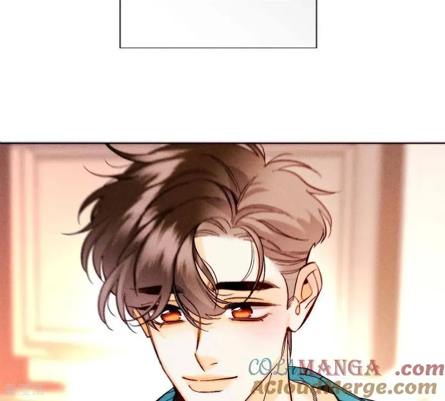 第143话 来自岳父的威胁 第31页
