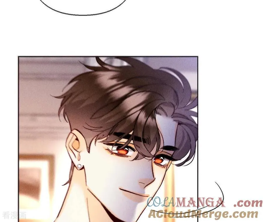 第143话 来自岳父的威胁 第58页