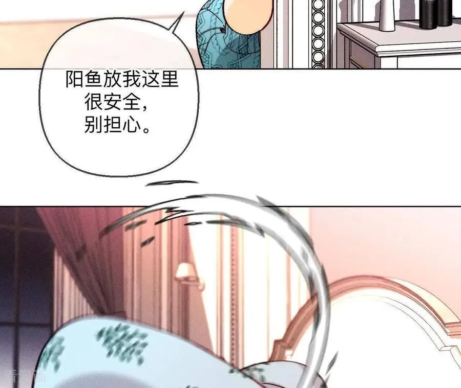 第143话 来自岳父的威胁 第66页