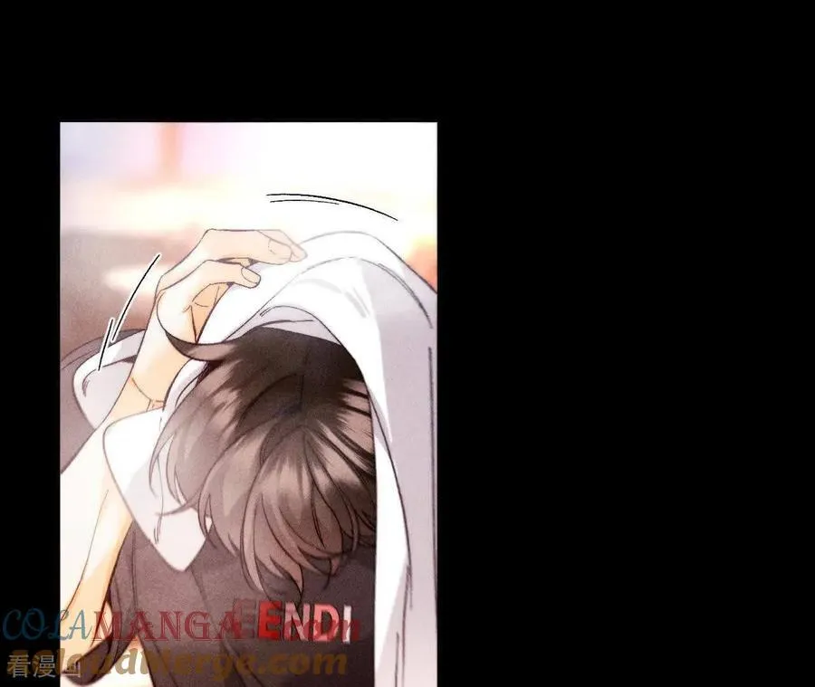 第143话 来自岳父的威胁 第70页