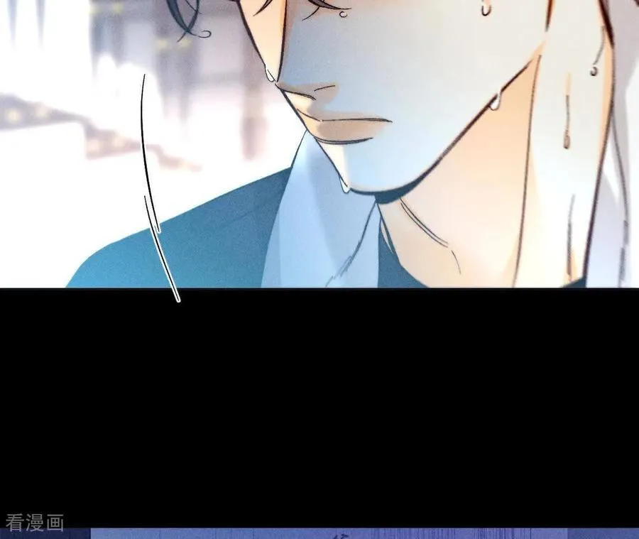 第143话 来自岳父的威胁 第81页