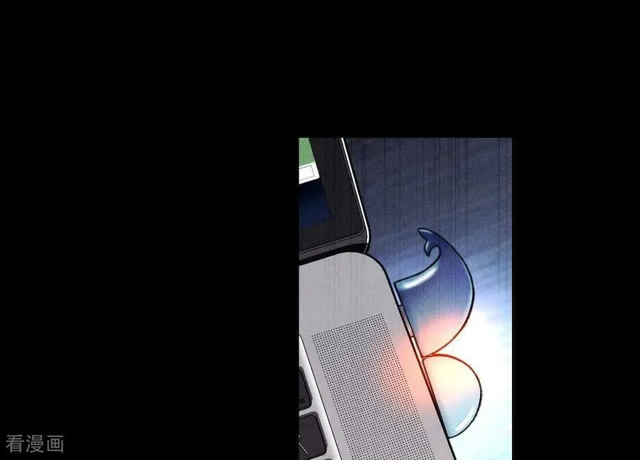 第143话 来自岳父的威胁 第84页