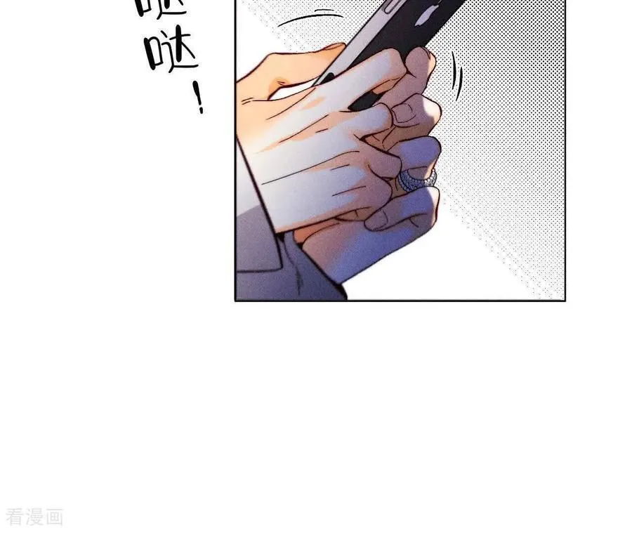 第144话 笼中雀 第20页