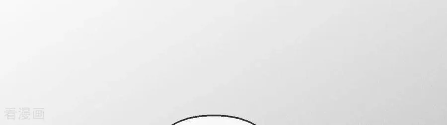 第144话 笼中雀 第74页