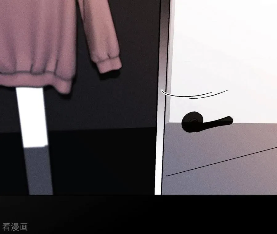 第144话 笼中雀 第78页