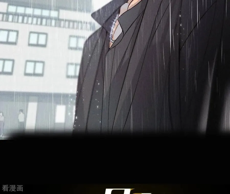 第145话 他杀了阿蕊！ 第2页