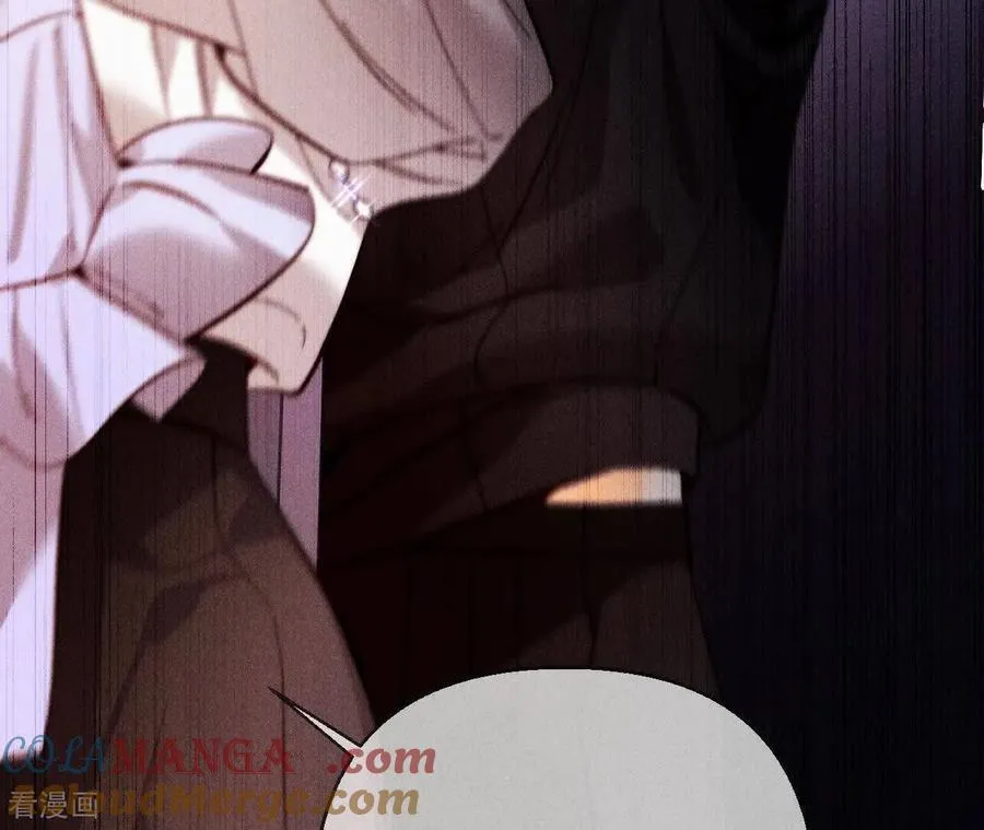 第145话 他杀了阿蕊！ 第9页