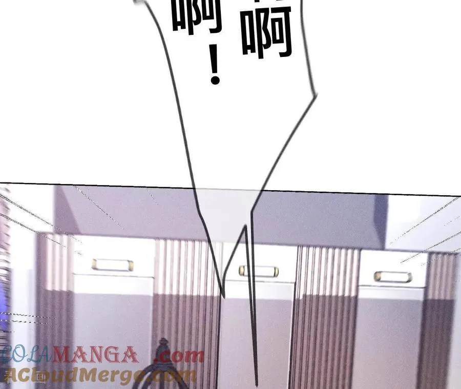 第145话 他杀了阿蕊！ 第21页