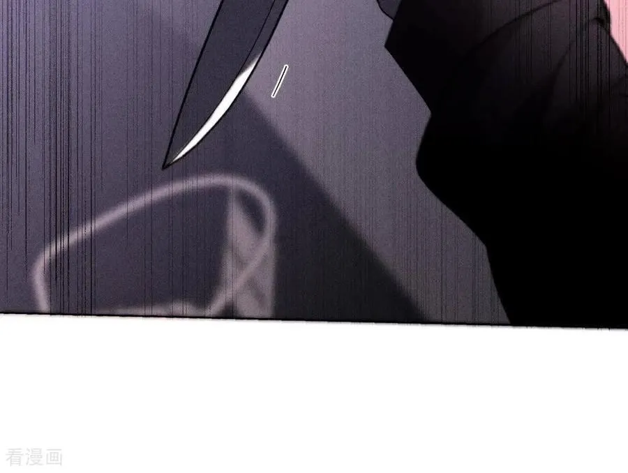 第145话 他杀了阿蕊！ 第26页