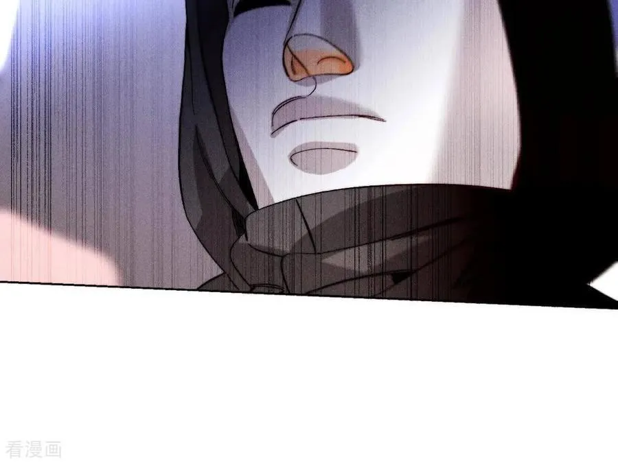 第145话 他杀了阿蕊！ 第30页