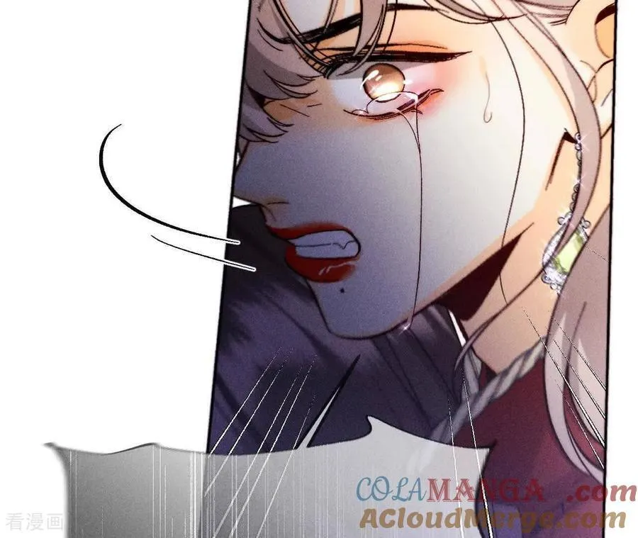 第145话 他杀了阿蕊！ 第33页