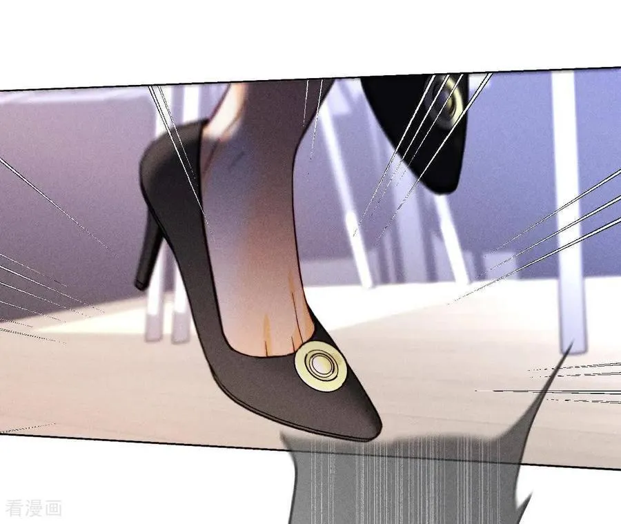 第145话 他杀了阿蕊！ 第35页