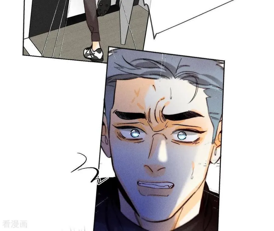 第145话 他杀了阿蕊！ 第48页