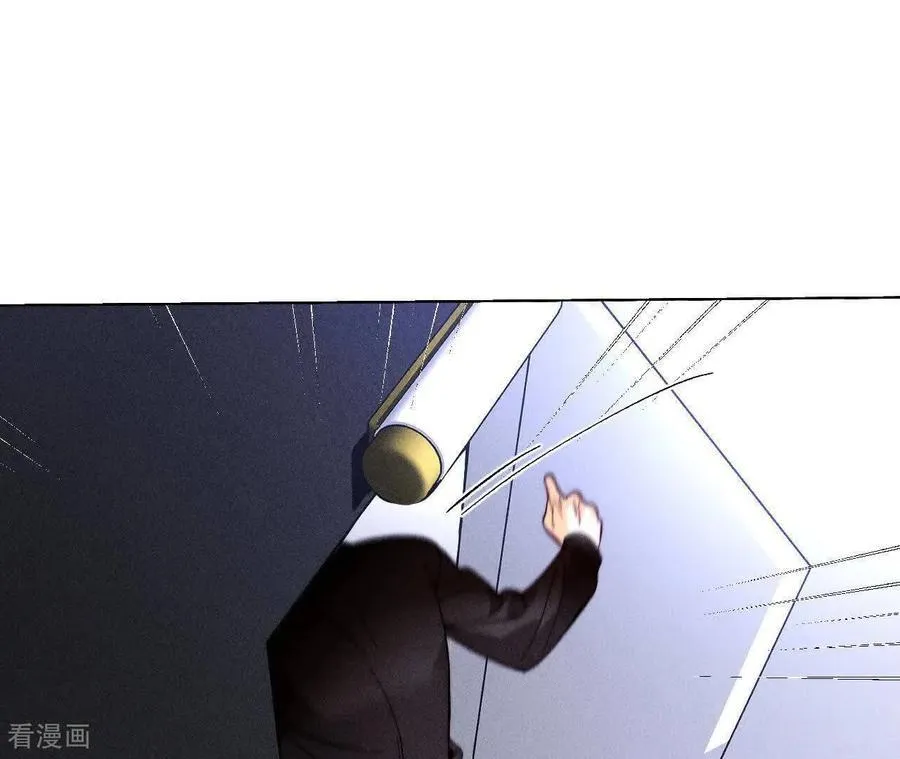 第145话 他杀了阿蕊！ 第67页