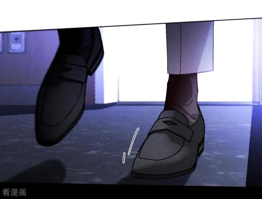 第145话 他杀了阿蕊！ 第70页