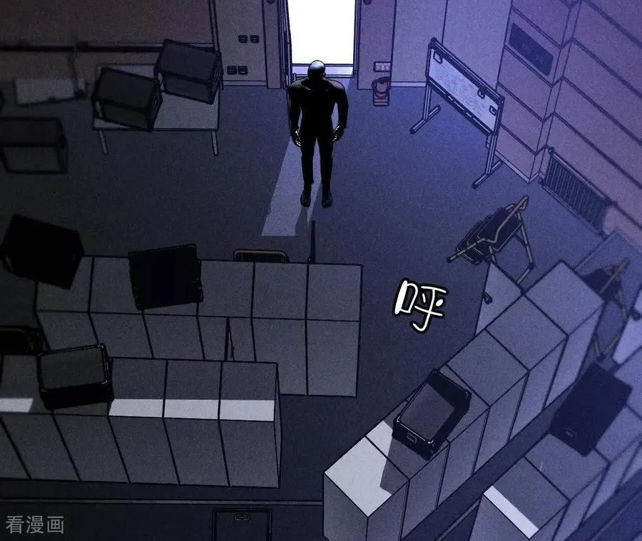 第145话 他杀了阿蕊！ 第72页