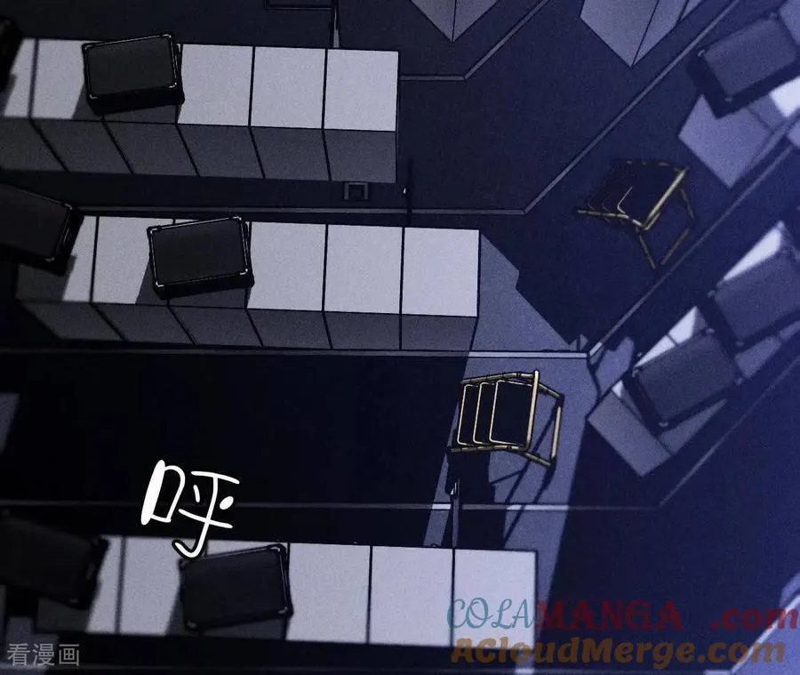 第145话 他杀了阿蕊！ 第73页