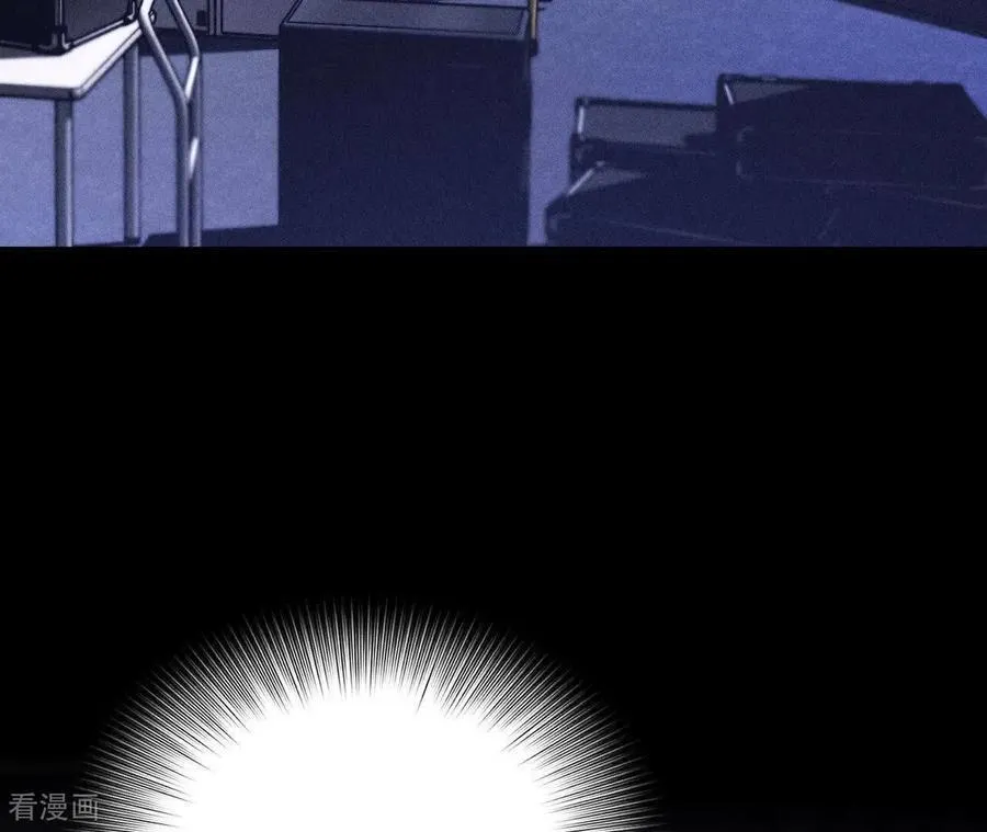 第145话 他杀了阿蕊！ 第76页