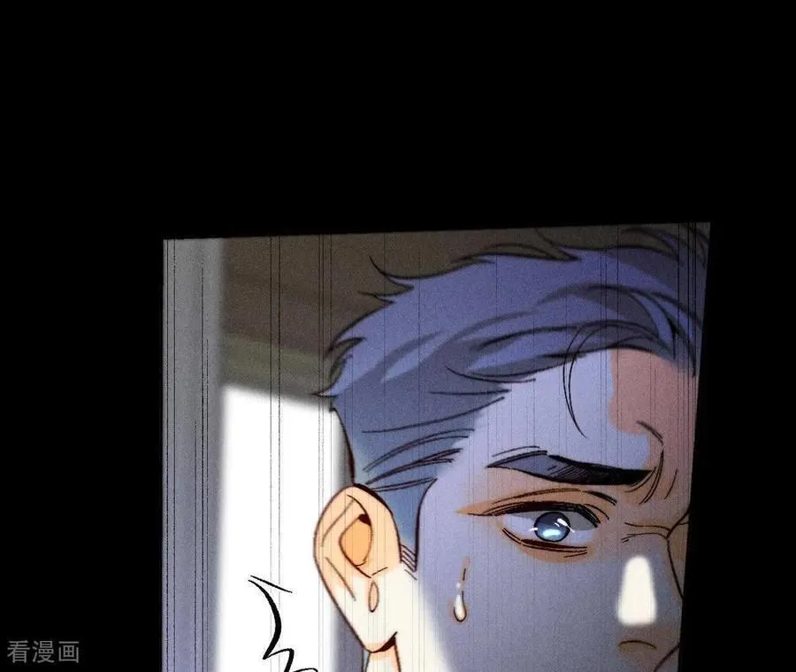 第145话 他杀了阿蕊！ 第83页