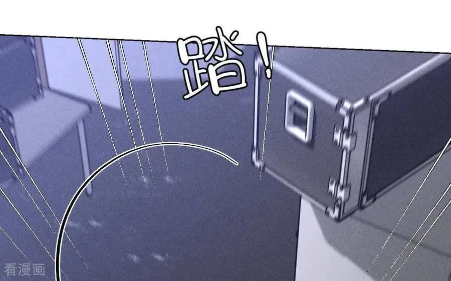 第145话 他杀了阿蕊！ 第86页