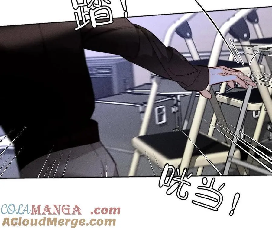 第145话 他杀了阿蕊！ 第89页