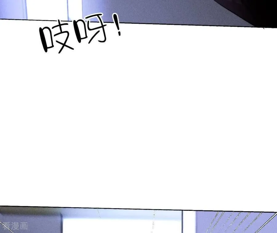 第145话 他杀了阿蕊！ 第96页