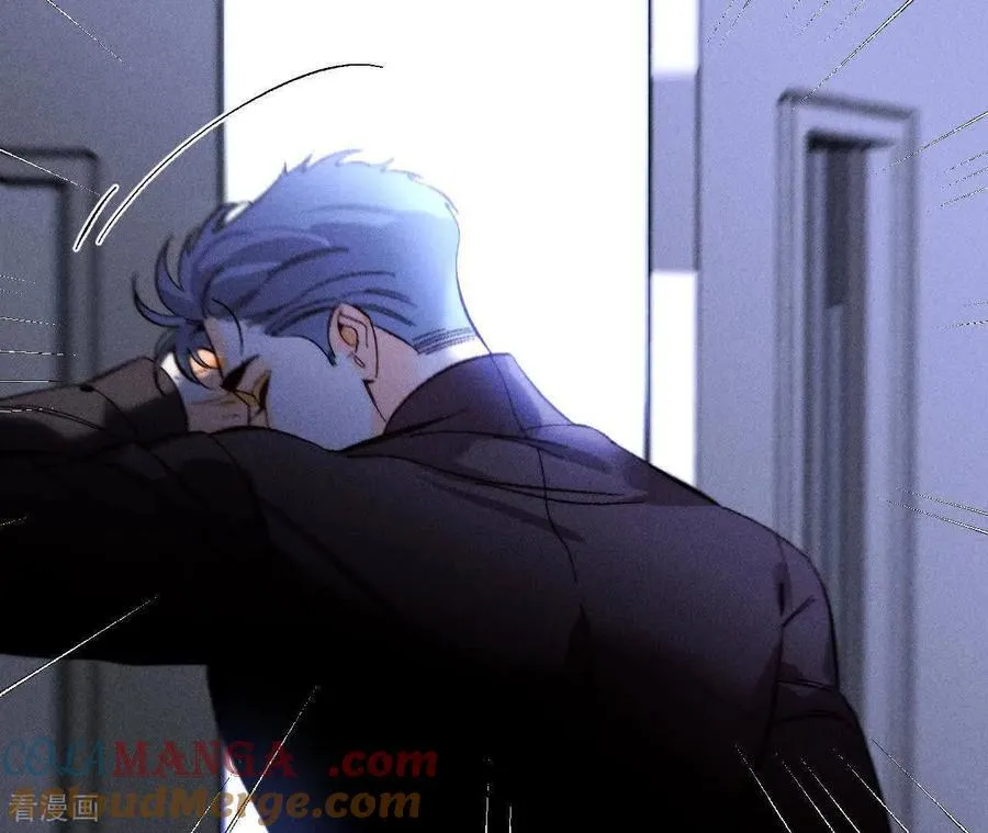 第145话 他杀了阿蕊！ 第97页